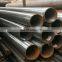 SCr420H seamless steel pipe