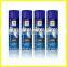 Multi purpose foam carpet cleaner(OEM)