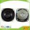 3 inch 8 ohm electro voice multimedia 10 watt speaker