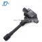 Ignition Coils 22448-JA00C Fit Altima Sentra Cube Rogue Versa