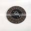 High Quality Great Price Friction Plate Clutch Disc Brake Plate For YUTONG BUS
