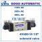 5 way double coil solenoid valve pneumatic solenoid valve pneumatic valve