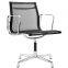 Best home Office Chairs computer chairs computer chair online white and gold office chair bayside mesh office chair