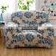 Home wholesale  New Style  Furniture Protector  Stretch Slipcover Stretch Couch Cover  Chair Cover With Pillow Case