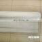 White Sticky Adhesive Backed Carpet Felt