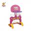 Indoor Adjustable Plastic Stand Indoor Cartoon Baby Basketball Hoop for Kids