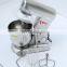 Commercial Stainless Steel Flour Mixer Machine Cream Mix Machine Dough Mixer With CE
