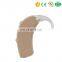 Hot selling High Quality Mini Portable digital ear hearing aids programmable lightweight hearing aid