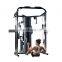 Multifunctional home multi station power rack gym fitness