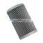 High Efficiency Stainless Steel Mesh Suction Multi Functional Hydraulic Oil Filter Element