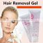 Hotsale 300g Gel for opt hair removal skin rejuvenation photon RF fat freeze cavitation Ultrasonic machine