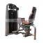 Commercial fitness equipment dual function gym machine Inner & Outer Thigh