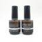 Yayoge New Arrival No Base No Top Coat Gel Polish High Quality UV Gel Nail Primer