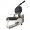Kitchen equipment snack food machine high quality commercial round waffle maker electric