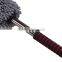 Ultimate Car Duster 2 Piece Car Cleaning Kit - Interior Duster & Exterior Duster                        
                                                Quality Choice
