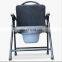 2021 Portable Folding Bathroom Toilet Commode Seat Chair