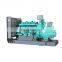 520HP water cooling YUCHAI YC6TD780-D30 diesel engine for generator