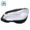 Hotsale Transparent Front E Class W212 Headlight Lens Cover 2128201739