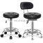 Hospital Doctor Chair Height Adjustable Surgeon Operation Stool Bar Stool for Clinic