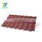 Relitop Stone Coated Roof Tile Red Bond Tile Roofing Sheet Seven Waves Stone Chips 1340x420mm