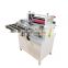 Automatic paper roll to sheet Electronic processing plant semi-separated cutting machine