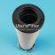 0165R010ON UTERS interchangeable HYDAC double cylinder filter element