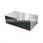Aluminum circle plate prices 2024 6061 7075 aluminium alloy sheet