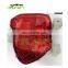 For Toyota 2016 Rav4 Rear Fog Lamp, Auto Led Light Car Fog Lamp