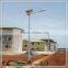 High Lumen Good Performance solar led lights lamp with pole                        
                                                                                Supplier's Choice