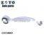 C2C39683 CMS101196 High Quality Suspension Control Arm for Jaguar