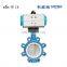 COVNA 4 inch Cast Iron Semi ANSI Air Control Lug Butterfly Valve Water SS Disc Pneumatic Control Butterfly Valve
