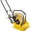 Hydraulic Reversible Plate Compactor(HS-60)
