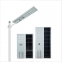 Super brightness high quality outdoor 160W 320W all in one solar street light