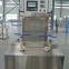 stainless steel beer keg washing machine, keg washer, beer keg machine