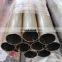 5052 6061 7001 Aluminium Polished Alloy Round Tube Pipe