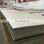 SS316l Stainless Steel Price Per Kg 7mm Thick Stainless Steel Plate