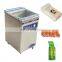 Best Selling food meat chicken sausage rice dry fish fruit vacuum sealing machine