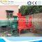 Perfect quality high capacity coal crusher machine/raw coal crusher 008613673685830