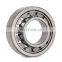 Overall Eccentric Cylindrical Roller Bearing RN228M