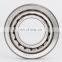 40.5x93x30/38mm 7516324.04 Auto Differential Ball Bearing 7516324.04 Bearing
