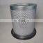 Manufacturer spot high-quality oil and gas separators from stock 98262-173