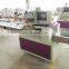 Automatic Stainless Steel Scrubber Scourer Balls Packing Machine
