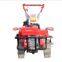 Low Price Agricultural Mini Gasoline Or Diesel Rotavator Tiller/Gasoline Power Multifunction Soil Tilling Machinery