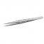 High precision 9-hole tweezers sandblasting and sanding straight head heat dissipation Niezi grafting eyelashes beauty nail bird's nest hair pick