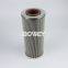 KZ-10 Bowey replaces Schroeder hydraulic oil filter element