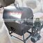 continuous soybean roaster/soya bean roasting machine/seed roaster