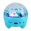 BT5.0 Wireless Rechargeable Speakers Dynamic Party Star Music Player Box Portable Led RGB Night Light Lamp Music Starry Speaker