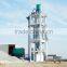 Used Small Cement Plant