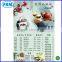 Hot Sale Cheap leaflet for restaurants in Shenzhen