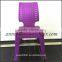 Cheap Plastic Chair /armless Chair/purple Chair